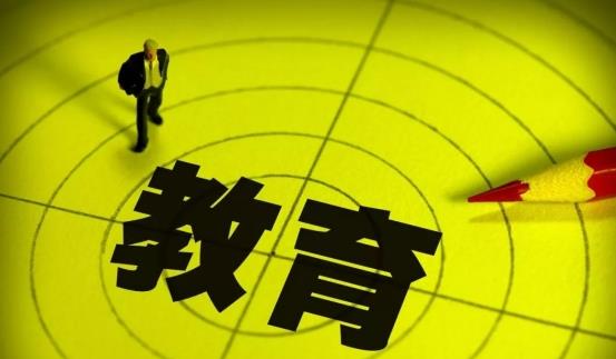 一更育儿|教育部通知,中高考又有“大变化”了,预计2022年全面实施