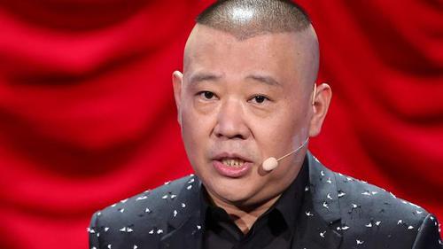 舜网 郭德纲怎么都捧不红的2位相声演员，走红真的是一门“玄学”