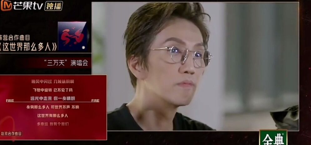 林志炫|《哥哥》四公林志炫太难了，选歌看脸色，唱得再好也得不到好名次