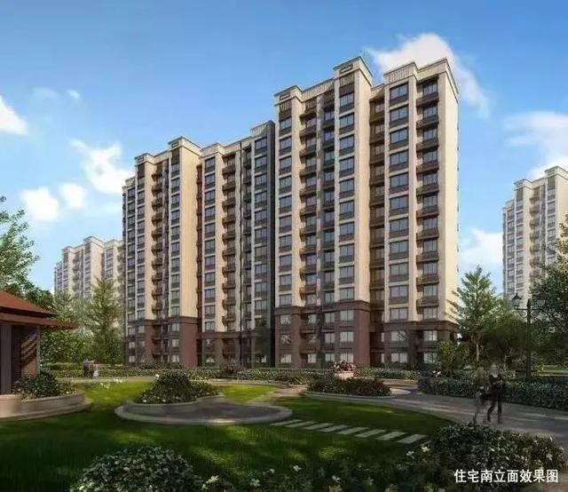 雄安新区|「规划」浦东这个地块将新增住宅、商业配套等，详情戳→