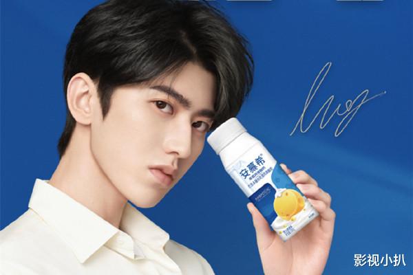 肖战|王一博各大乳业一手抓！曝其联合光明抹黑肖战，蔡徐坤也不放过