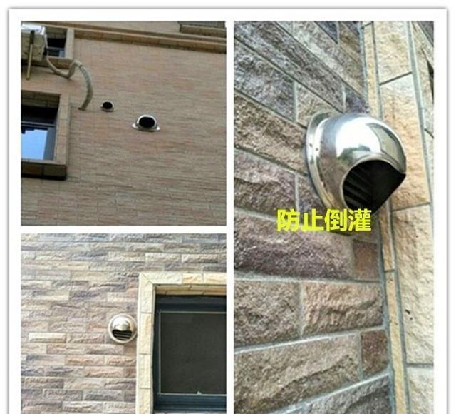 |开发商送的新风系统，拆不拆？业主：住9年，总共开了不到5分钟