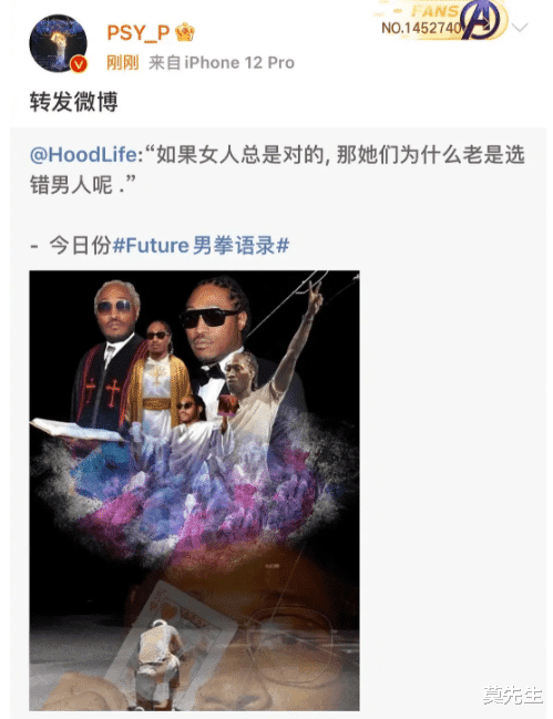 吴亦凡|7位哈人力挺吴亦凡，腾讯视频宣布解约，《青簪行》或播出无望