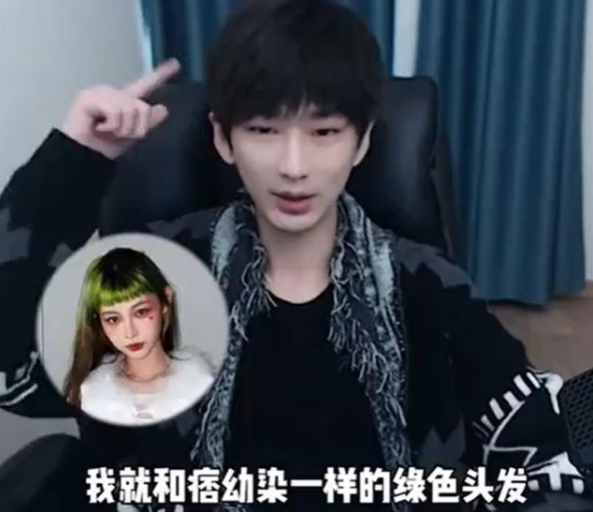 虎牙|痞幼虎牙首秀上演麋鹿变装?携“国一帅”玩LOL手游,更豪礼相送