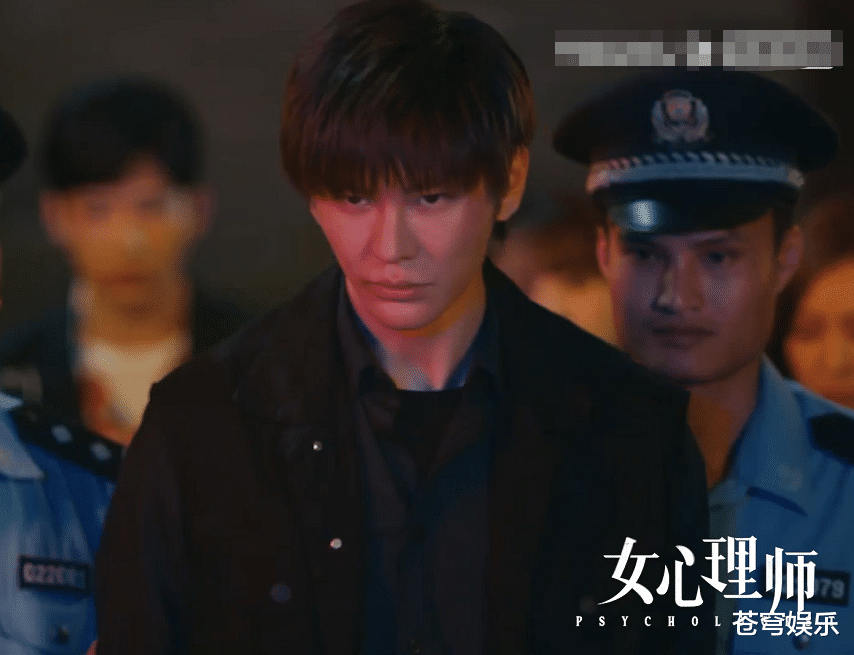 叶家辉|女心理师：叶家辉逐渐被“洗白”？被养父设计利用剧情大反转