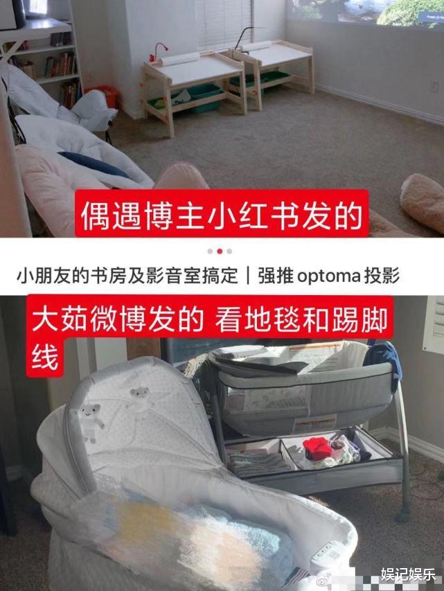 郑爽|郑爽被曝已跟孩子住一起，一双儿女瘦弱头发稀少，好友为luna担忧