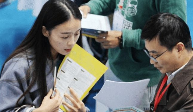 宿舍|事业单位传来喜讯,全国将实行统一新制度,“铁饭碗”要镶金了