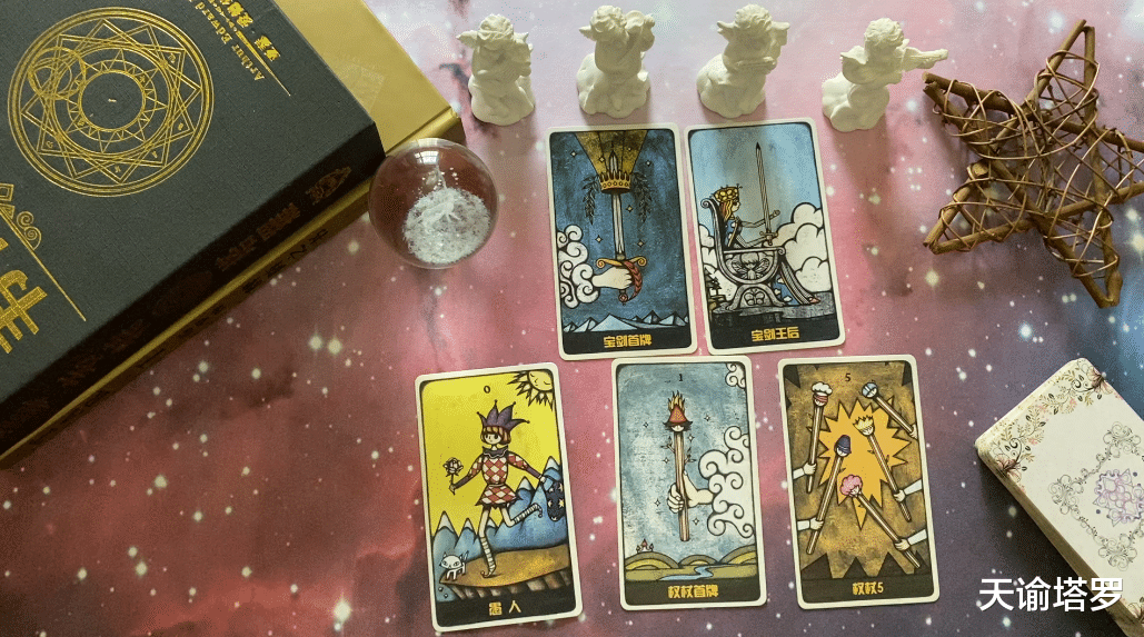 天谕塔罗|天谕塔罗：摩羯座8月运势，有转机，要积极行动起来寻求帮助