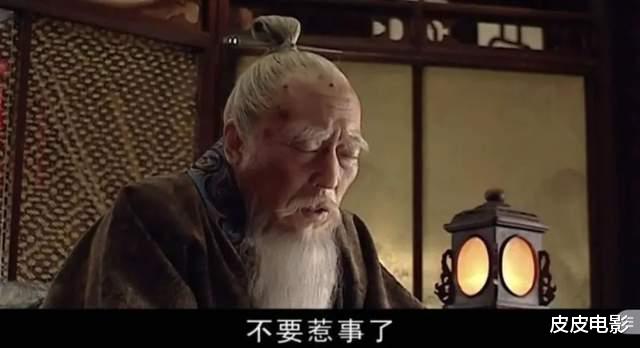 刘和平|把《大明王朝》和《雍正王朝》放在一起看，两剧的差距，就出来了