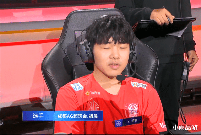 高地|AG4比2淘汰滔搏，与eStar会师败者组半决赛，阿泽成最大功臣