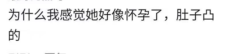 侯勇|54岁侯勇带三婚娇妻外出，被误认成父女，女方素颜小腹凸出疑怀孕