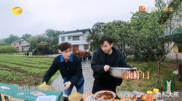 彭昱畅|彭昱畅有事缺席《向往5》录制，临走做两大贡献，张艺兴压力变小