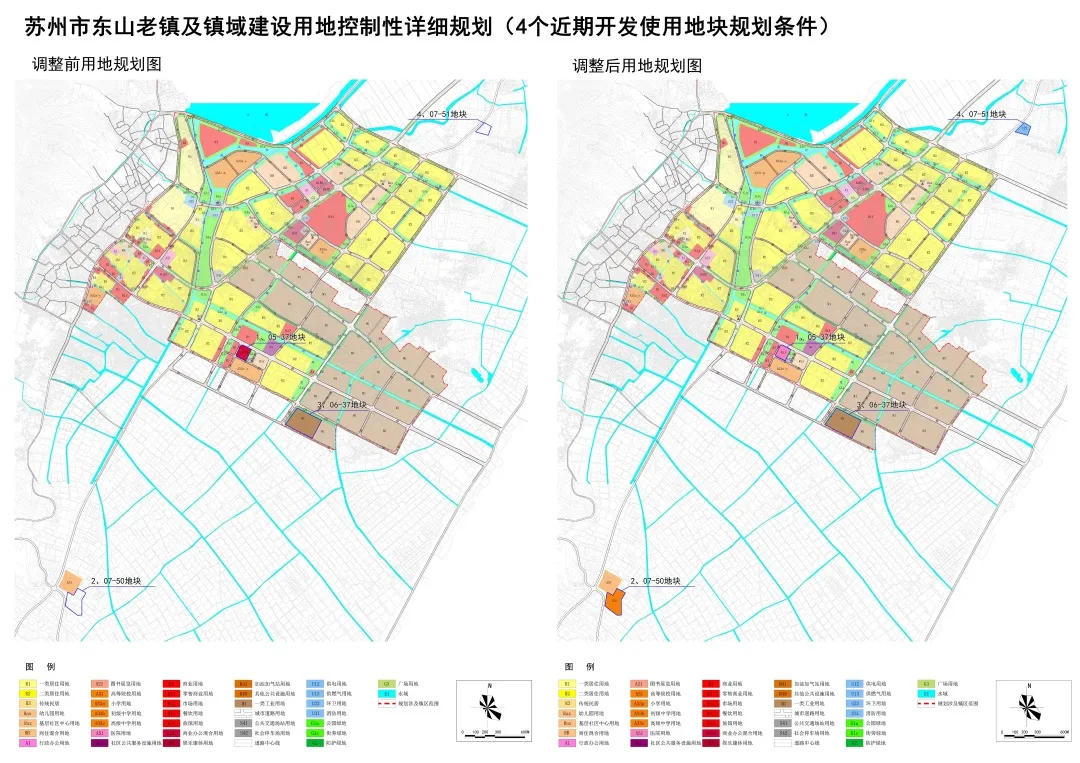 吴中|最新！吴中四大片区规划调整！涉及教育、医疗、住宅...
