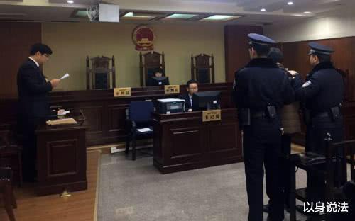 以身说法|保安以每月2000元包养保洁大妈，被大妈丈夫发现后。保安获刑七年！