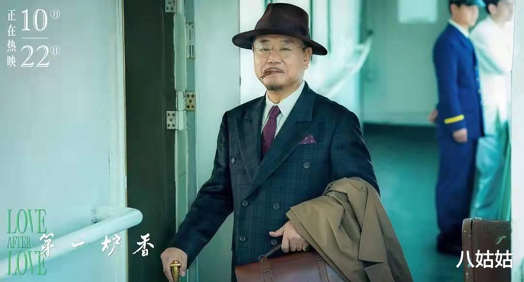 电影|2021年十大烂片,没有最烂,只有更烂,每一部都值得吐槽