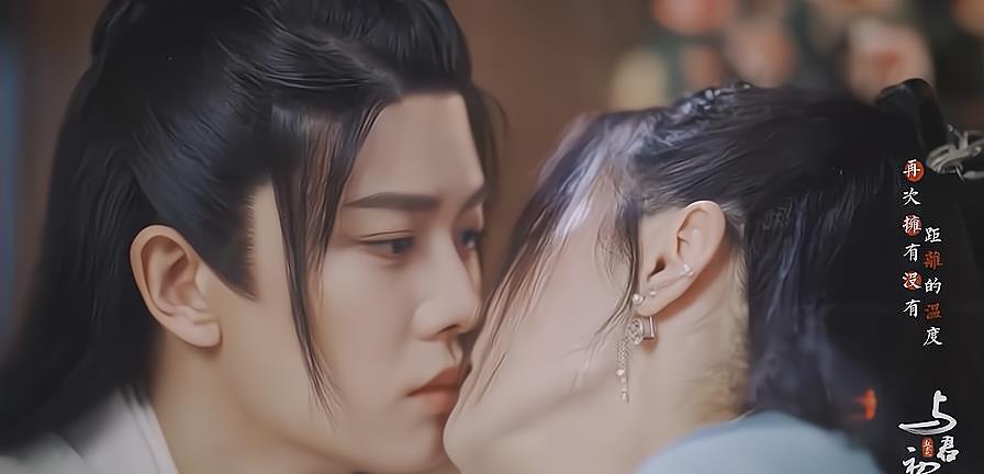 金宣虎|任嘉伦疑造假被实锤！上次是“吻替”，这次是“肉衣替”，破案了