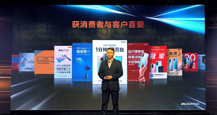 helio|联发科Helio G系列“转向”，中低端游戏手机梦碎
