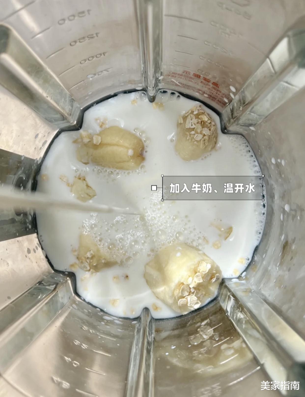 半导体|这4件小家电:颜值高还能提升幸福感,我每天都在用