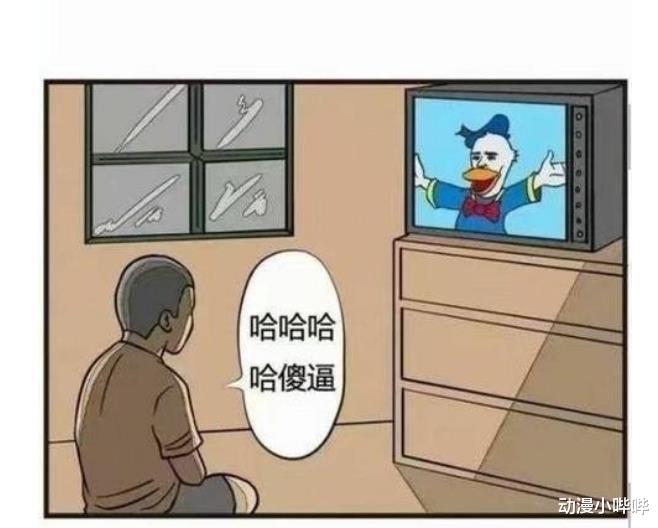 |漫画：孙子长得越来越帅，爷爷却不肯告知父母是谁，结局让人意外