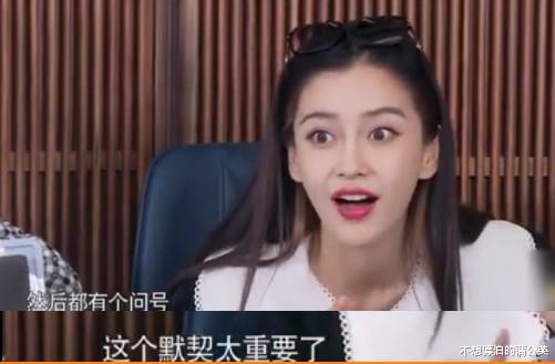 郑恺|郑恺想要二胎，苗苗态度不明确，沙溢高情商“圆场”，孩子名都起好了