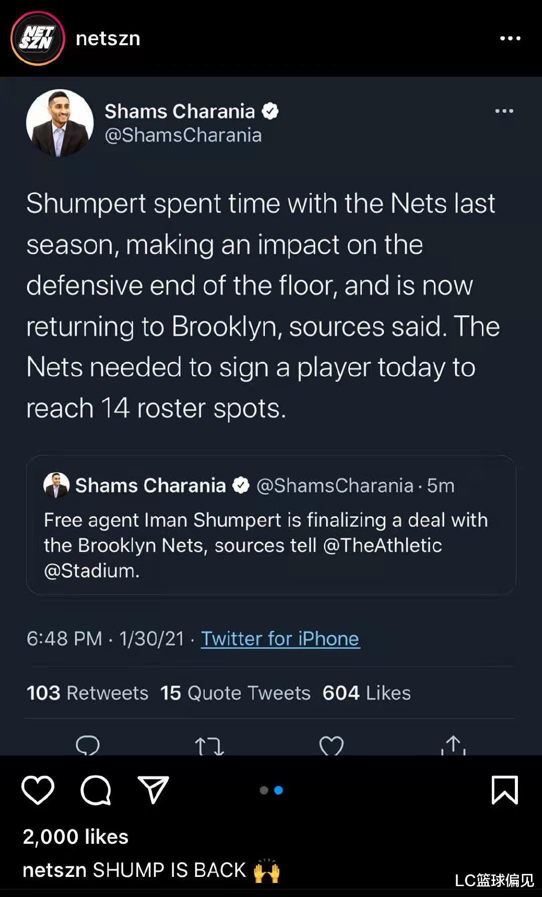 篮网队|来了来了！佩莱来了！香伯特来了！这下子篮网防守端不在真空！