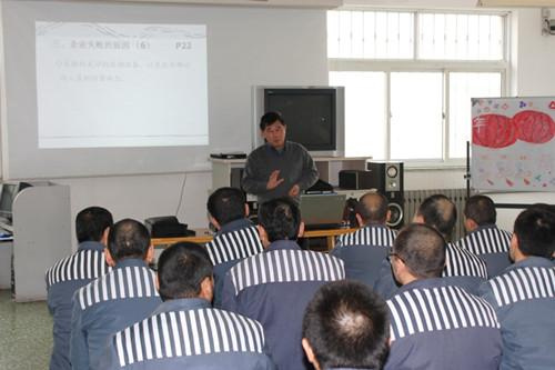 高墙那些事 服刑三年,文笔变好了?