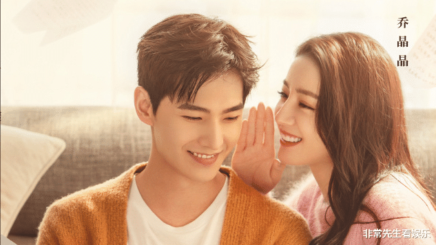 肖战|网曝《王牌部队》8月底播出，肖战或迎来双剧同播，档期上占优势