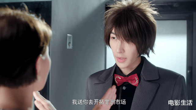 相声演员|将《心跳恋爱》和《从天而降的漫撕男》作对比，差距就出来了