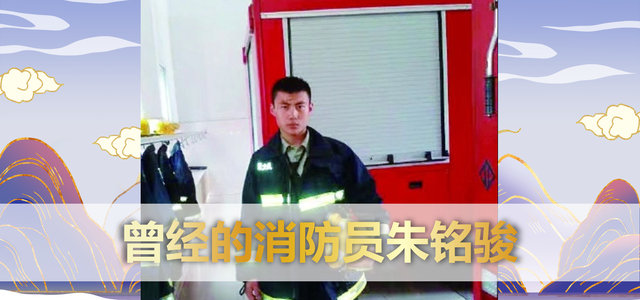 生态环境保卫者|原神：玩这游戏就是不爱国？网络喷子“警告”高位截瘫主播！