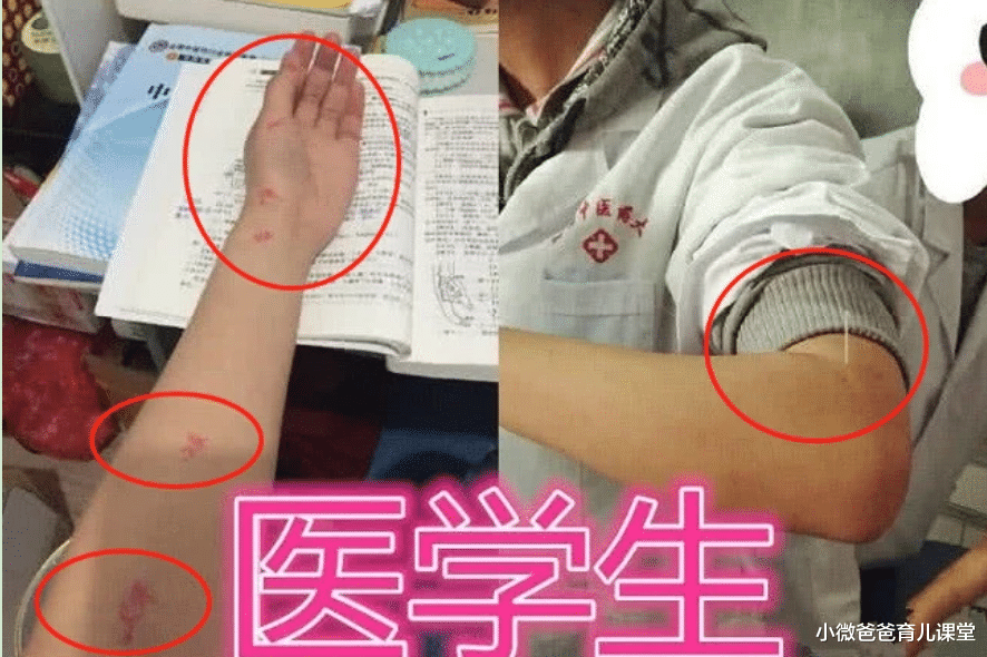 小微爸爸育儿课堂|医学专业有多难？一组梗图揭晓医学生的心酸历程，学生：太真实了