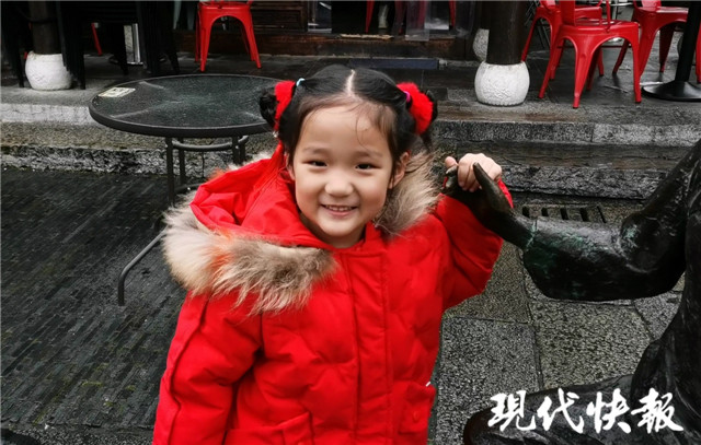 现代快报 牛年说“牛”愿!南京街访:你的新年愿望是什么?