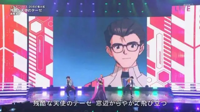 acgn漫评|动漫牌也救不了 日本「红白歌唱大赛」收视创新低