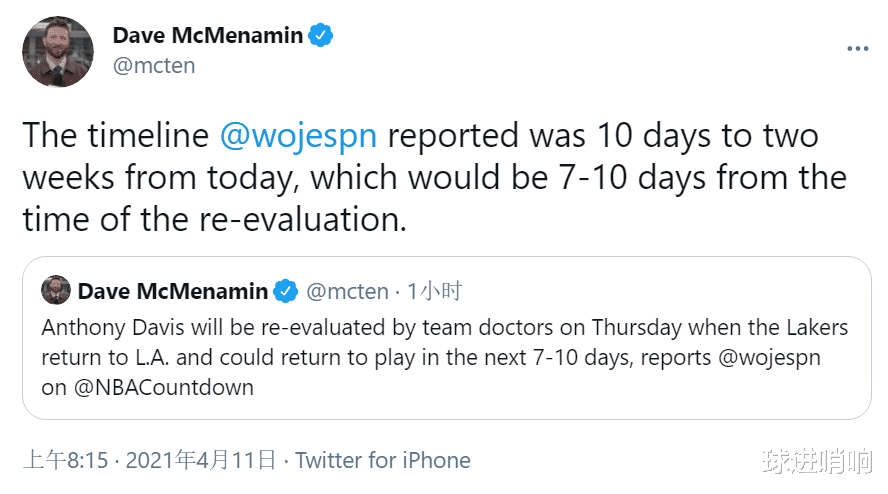 安东尼·戴维斯|46岁也要你!湖人老板摊牌老詹,说出心里话,浓眉又迎突破性进展