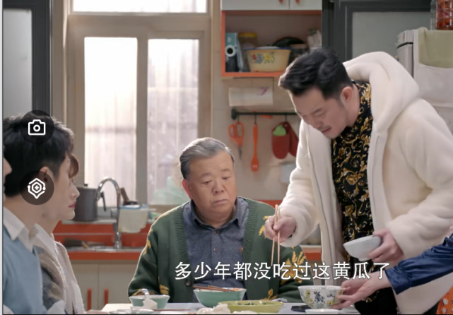 掌中趣事|欢乐喜剧人沙溢干回老本行，《一宅家族》里大展搞笑功力