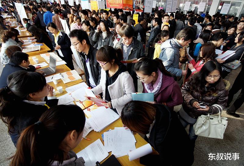 手表|都是大学四年,为什么我们输给了身边人?