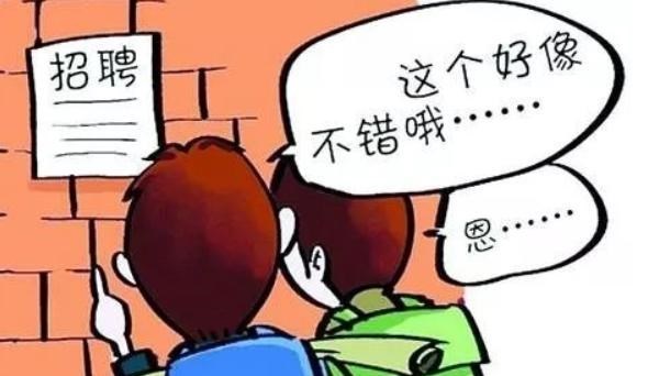 应届生|大学生的“应届生”身份，不仅考公务员占优势，还有很多好处