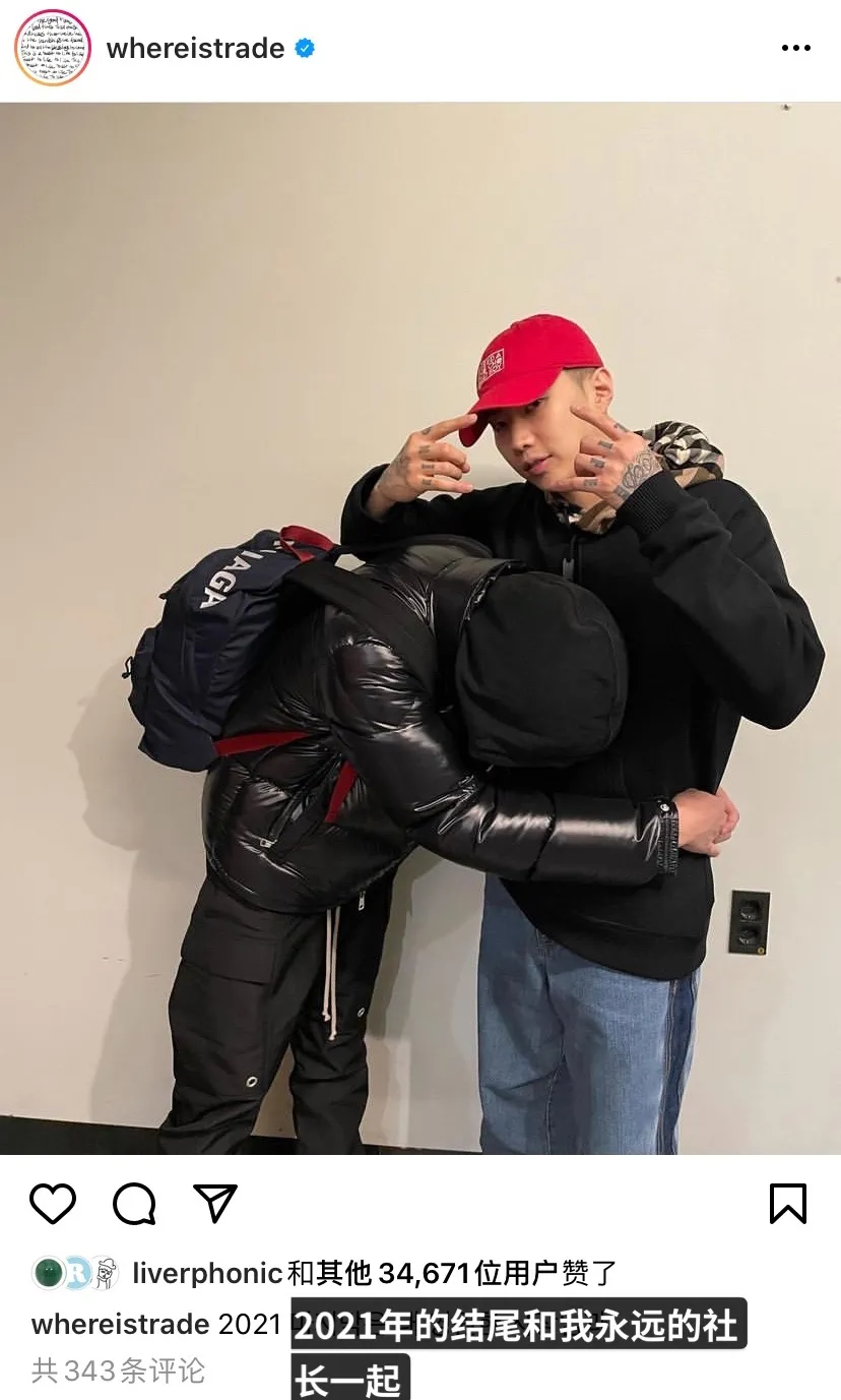 朴宰范|35岁选择退休，朴宰范活出了最帅气的人生