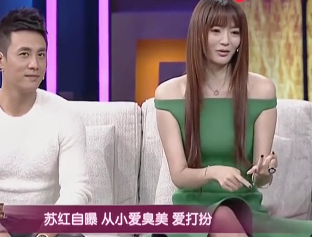 苏红|歌手苏红：46岁父母去世，47岁老公去世，公婆当亲生父母孝顺10年