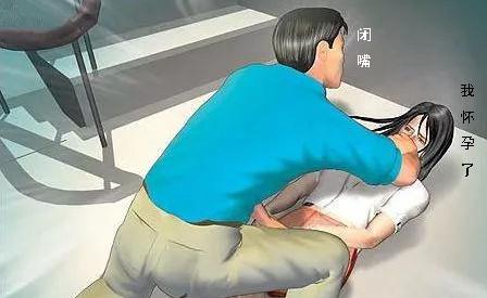 罪犯强奸孕妇致其流产,会被如何判罚