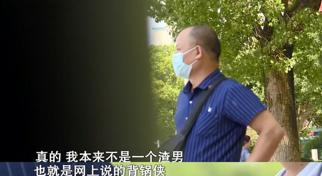 东北老姜头|46岁女子生下男婴，代驾司机：我不是渣男，就是传说中的背锅侠