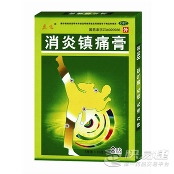 大虎爱生活|颈椎病有三个忌讳，三个切记，这样做可以康复！