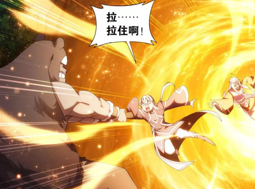 古龙|魔兽三大家族有多少斗圣？九幽地冥蟒三位，太虚古龙还是那么猛！
