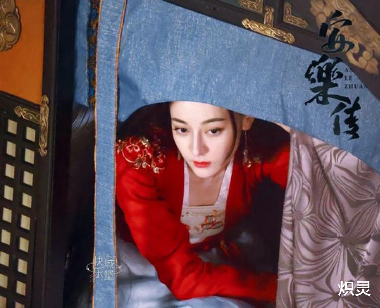 迪丽热巴|龚俊迪丽热巴《安乐传》路透照曝光,双方粉丝已开始争番