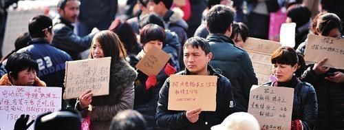 旗袍|广东工厂陷入招工荒，月薪可达七八千为何无人应聘？五点原因导致