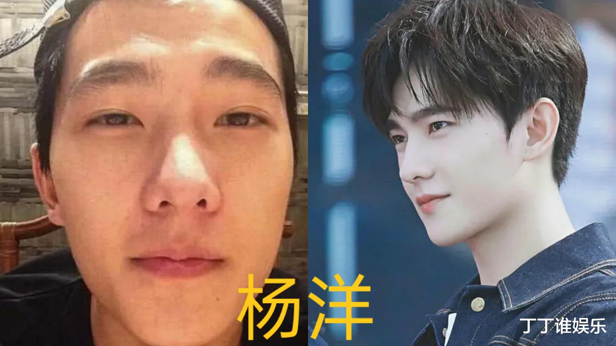 |有些女明星是真丑，但男明星丑起来却别有一番风味，看看你就懂了