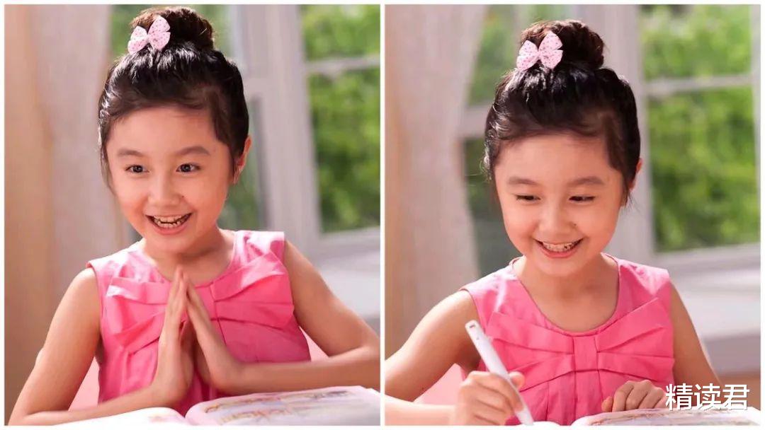 精读君|“点读机女孩”罕见同框央视名嘴康辉：女生有文化到底多重要？