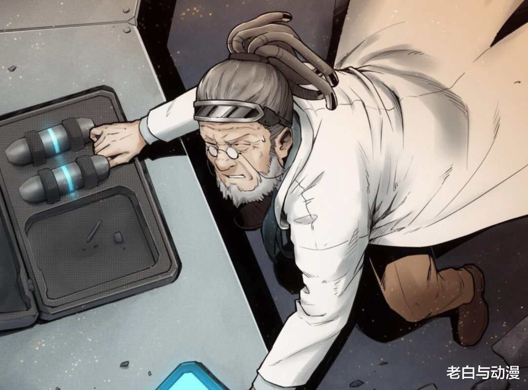 灵笼|灵笼月魁传:地蔓藤出现,上面长满眼睛,琼斯获得天使药剂