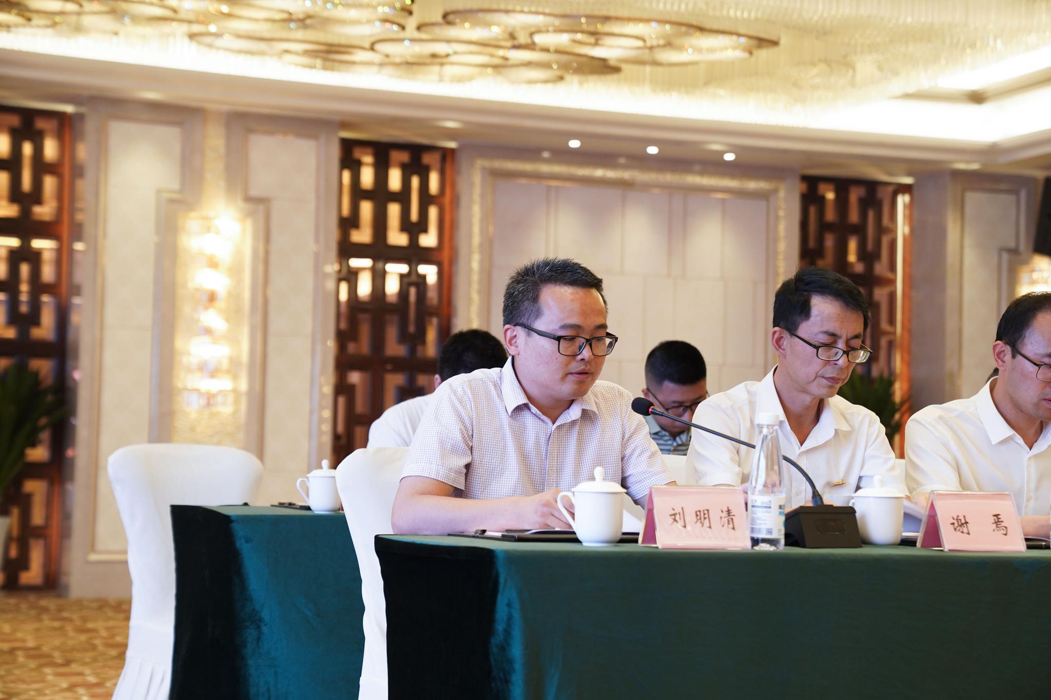 川东周末 广安市新联会新媒体和网络人士分会举行成立大会