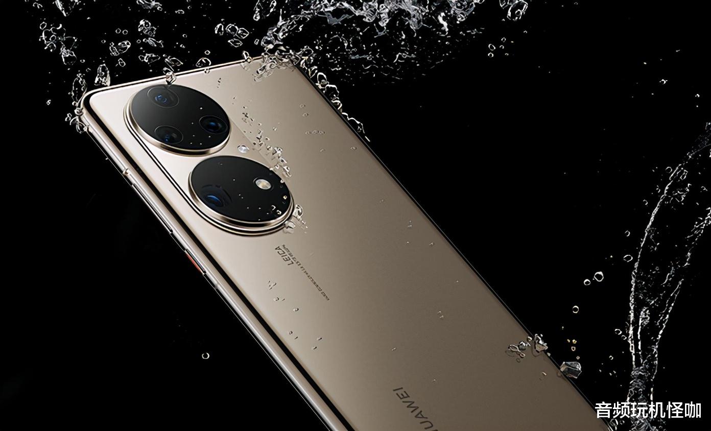 松下|終于現貨了！麒麟9000+8GB運存+512GB，華為逐漸恢復了微笑