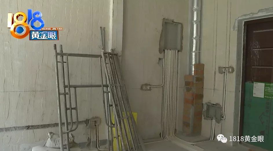 700万入手的叠排新房,装修时业主发现钢筋已腐蚀